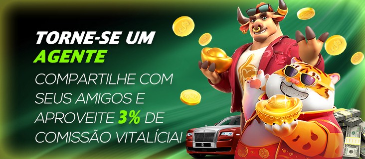 99i Rebate
